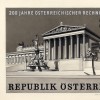200_Jahre_Österreichischer_Rechnungshof.jpg