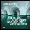 Sondermarke_150 Jahre Erste Wiener Hochquellenwasserleitung.jpg