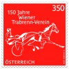 Sonderbriefmarke_150-Jahre-Wiener-Trabrenn-Verein.jpg