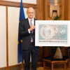 Österreichische Post_Oesterreichische Nationalbank_Walter Oblin_Robert Holzmann_Briefmarke_100 Jahre Österreichischer Schilling.jpg