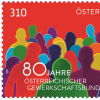 SBM_80 Jahre Österreichischer Gewerkschaftsbund.png